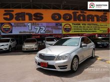 2013 Mercedes-Benz C200 CGI BlueEFFICIENCY 1.8 W204 (ปี 08-14) Sedan AT