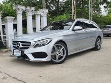 2015 Mercedes-Benz C300 2.1 W205 (ปี 14-19) Blue TEC HYBRID AMG Dynamic Sedan