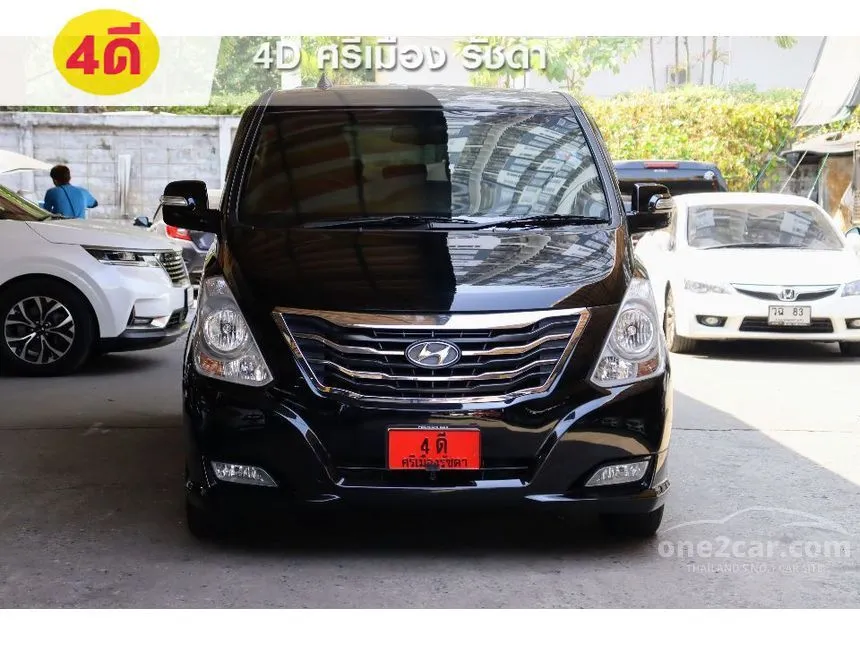 2014 Hyundai H-1 Deluxe Van