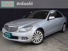 2008 Mercedes-Benz C200 Kompressor 1.8 W204 (ปี 08-14) Elegance Sedan AT