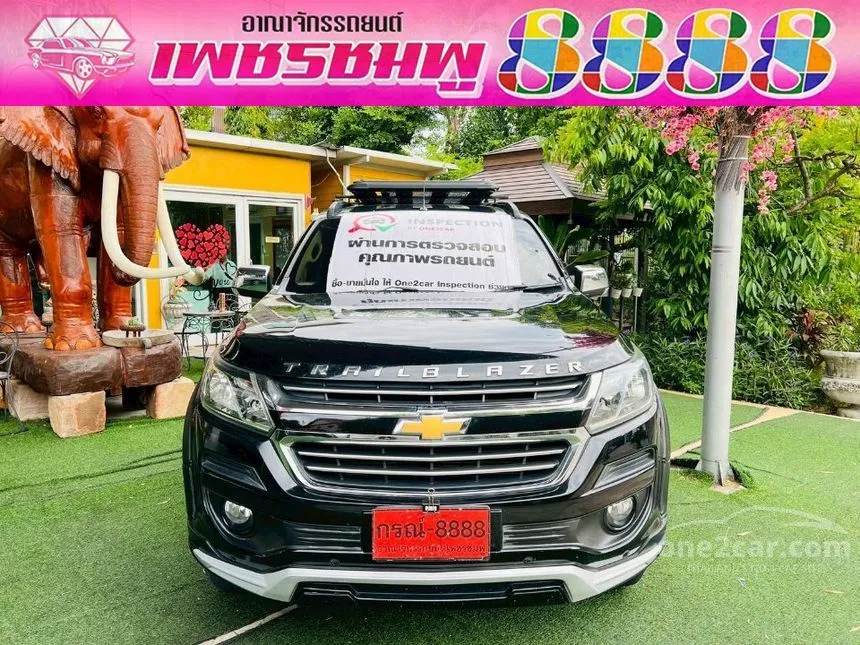 2019 Chevrolet TRAILBLAZER LTZ SUV