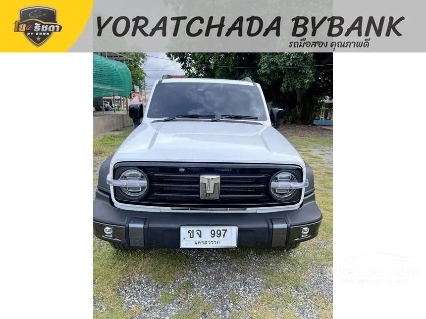 2025 GWM Tank 300 Ultra SUV