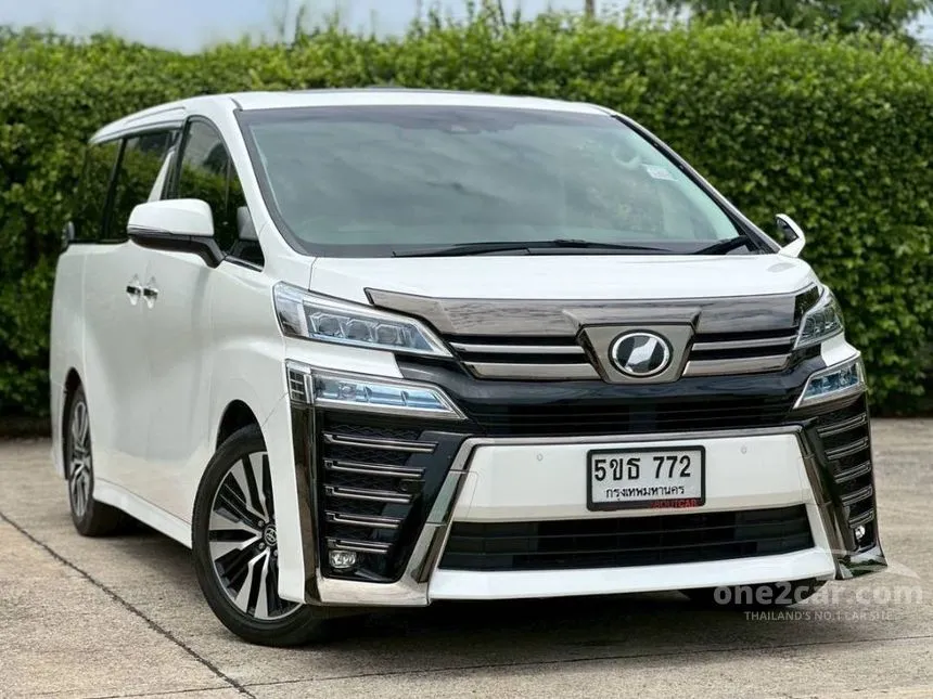 2022 Toyota VELLFIRE ZG Edition Van