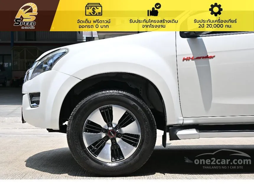 2015 Isuzu D-MAX Hi-Lander Z Cab-4 Pickup