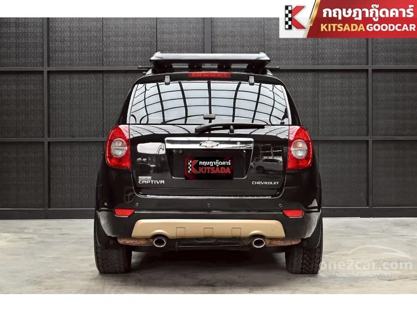 2012 Chevrolet CAPTIVA LSX SUV