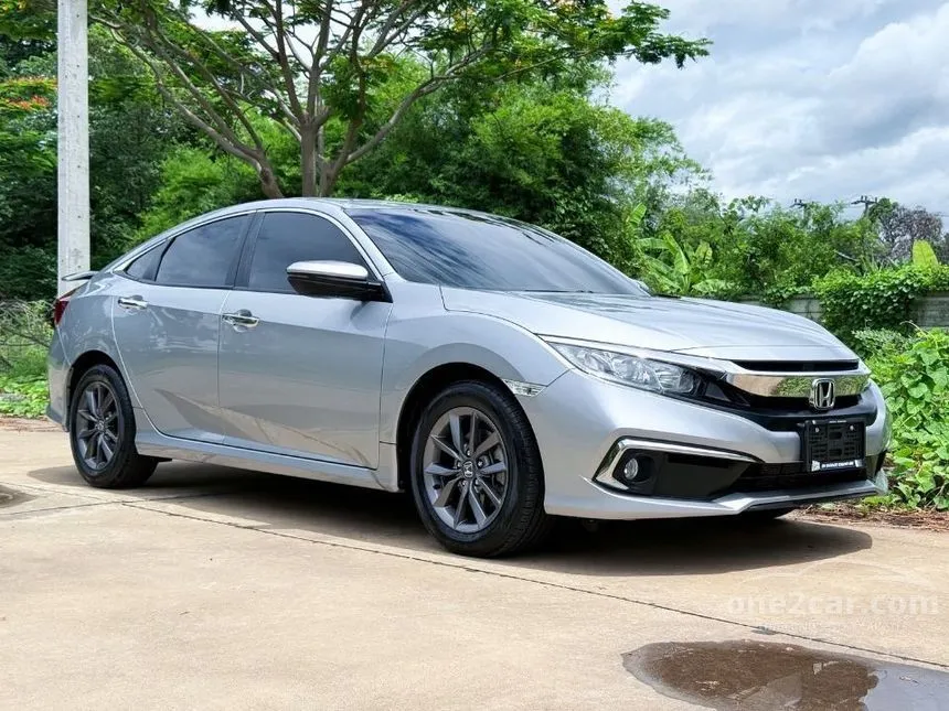2021 Honda CIVIC EL Sedan