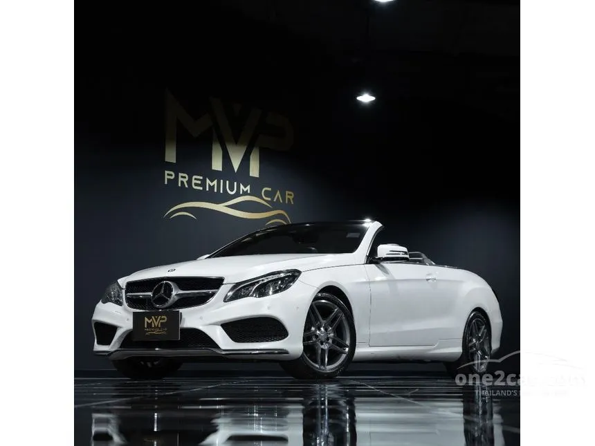 2016 Mercedes-Benz E200 AMG Dynamic Coupe