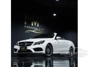 2016 Mercedes-Benz E200 2.0 AMG Dynamic Coupe