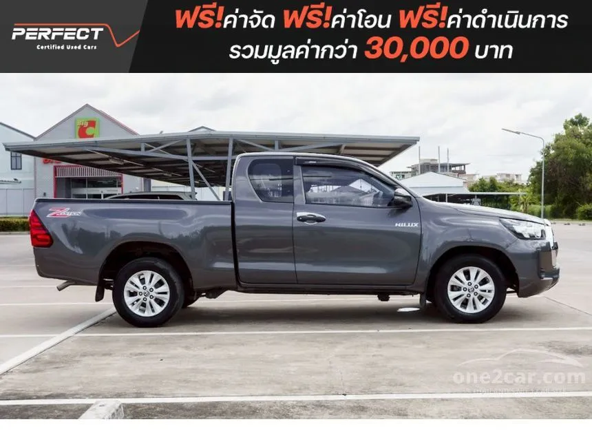 2023 Toyota HILUX REVO Z Edition Entry Smart Cab Pickup