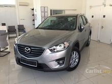 2017 Mazda CX-5 2.0 SKYACTIV-G SUV