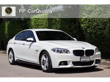 2015 BMW 525d 2.0 F10 (ปี 10-16) M Sport Sedan AT