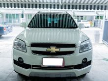 2011 Chevrolet Captiva 2.0 (ปี 07-12) LTZ SUV AT