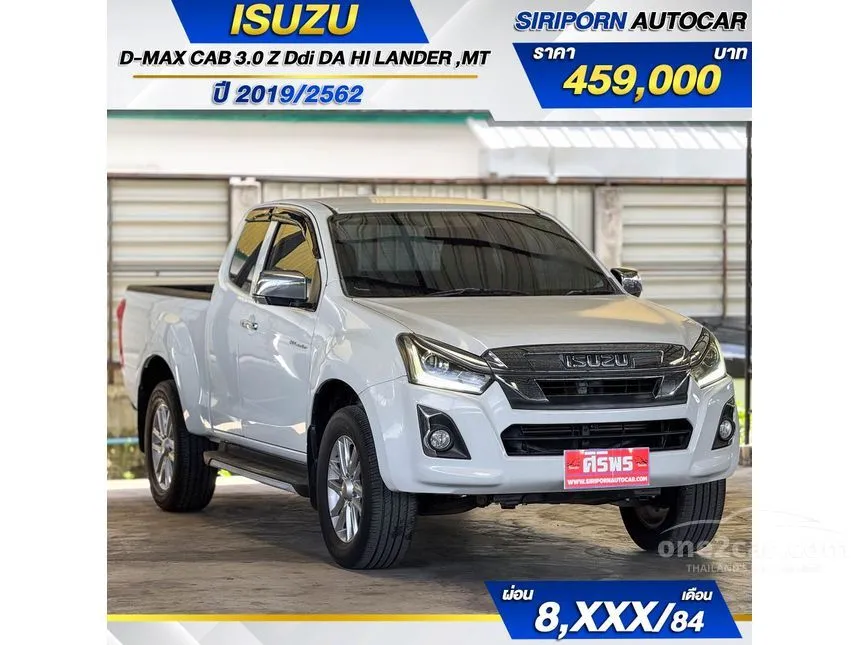 2019 Isuzu D-MAX Hi-Lander Z-Prestige Space Cab Pickup