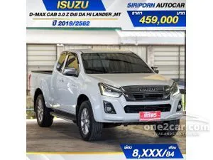 2019 Isuzu D-MAX 3.0 Hi-Lander Z-Prestige Space Cab Pickup