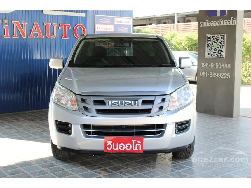 2013 Isuzu D-Max S Pickup
