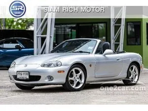Used Mazda Mx-5, find local dealers/sellers
