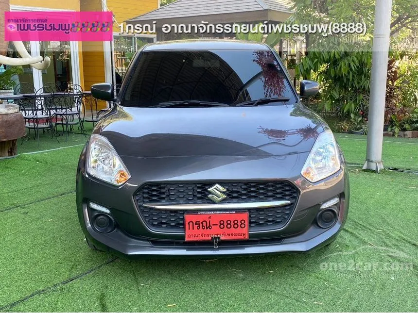 2022 Suzuki Swift GL Hatchback