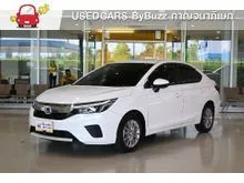 2023 Honda City 1.0 (ปี 19-24) V Sedan