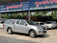 2015 Isuzu D-Max 2.5 SPACE CAB (ปี 11-17) L Pickup