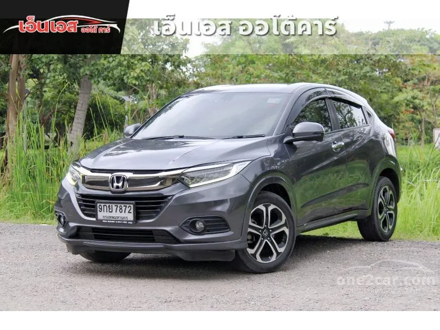 2019 Honda HR-V EL SUV