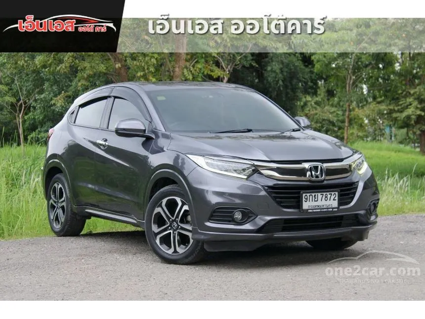 2019 Honda HR-V EL SUV