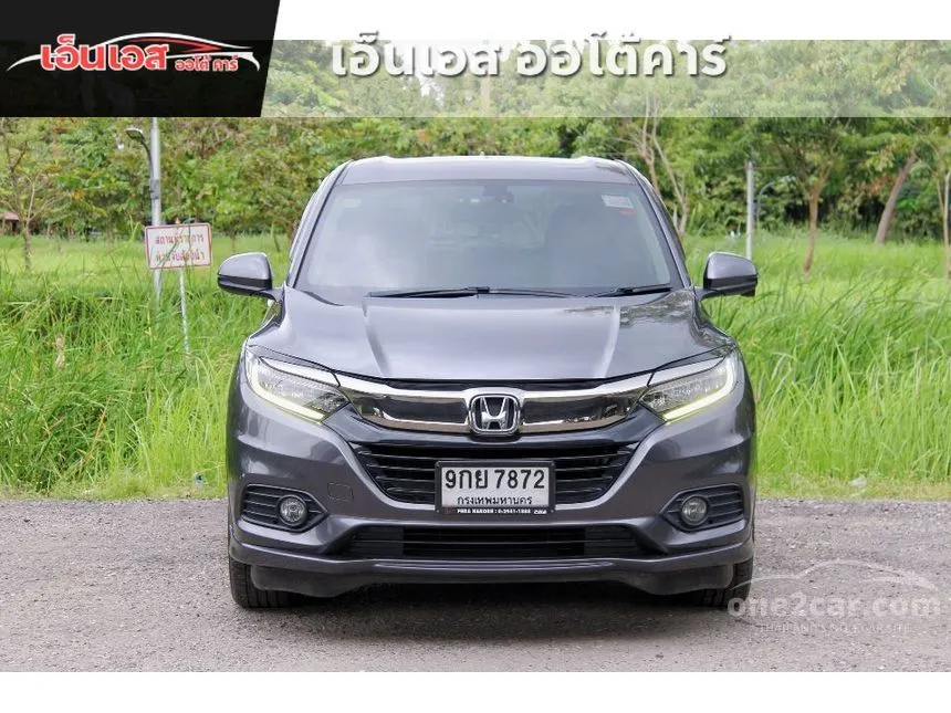2019 Honda HR-V EL SUV