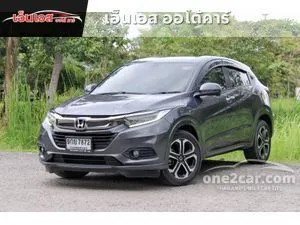 2019 Honda HR-V 1.8 EL SUV