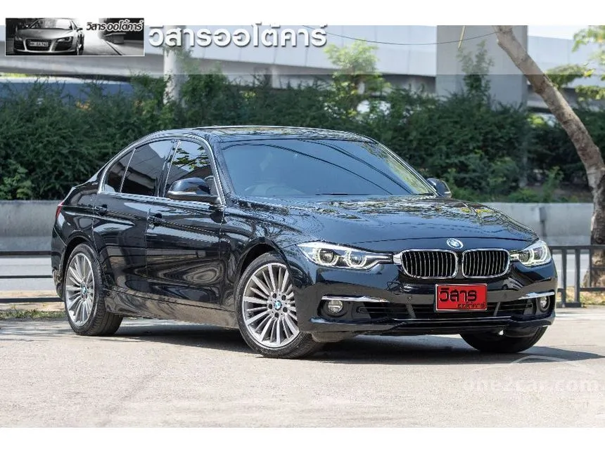 330e luxury deals