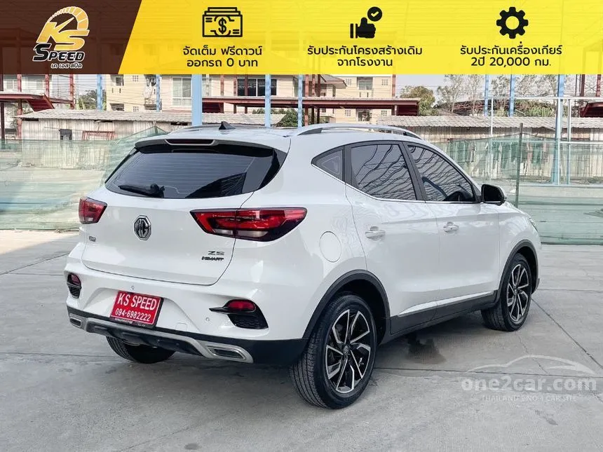 2022 MG ZS X SUV