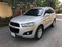 2013 Chevrolet Captiva 2.0 (ปี 11-16) LSX SUV AT