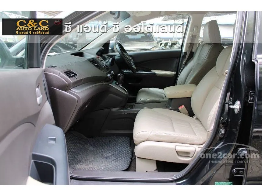 2014 Honda CR-V S SUV