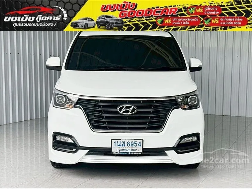 2022 Hyundai H-1 Elite NS Van