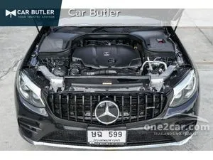 2017 Mercedes-Benz GLC250 2.1 d 4MATIC AMG Plus Coupe