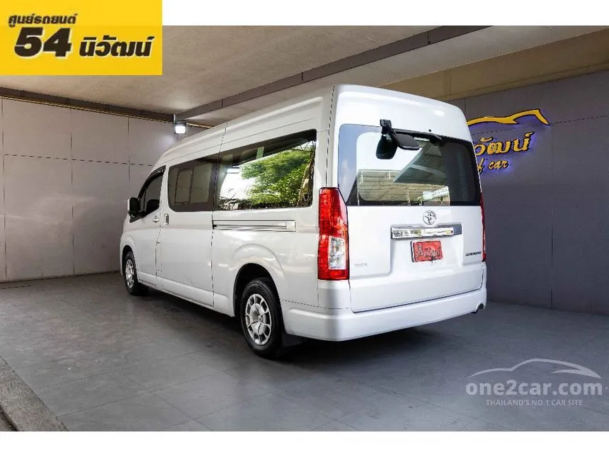 2019 Toyota Commuter Van