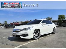 2017 Honda Accord 2.0 (ปี 13-17) EL i-VTEC Sedan