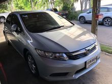 2013 Honda Civic 1.8 FB (ปี 12-16) E i-VTEC Sedan AT