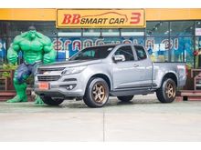 2018 Chevrolet Colorado 2.5 Flex Cab (ปี 11-16) LTZ Z71 Pickup AT