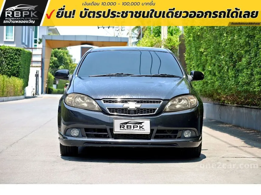 2010 Chevrolet OPTRA LS Sedan