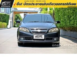 2010 Chevrolet OPTRA 1.6 LS Sedan