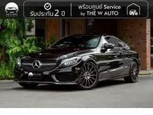 2017 Mercedes-Benz C250 2.0 W205 (ปี 14-19) AMG Dynamic Coupe
