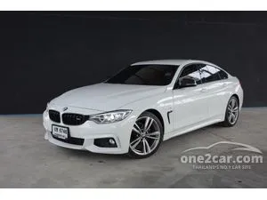 2016 BMW 420i 2.0 Gran M Sport Coupe