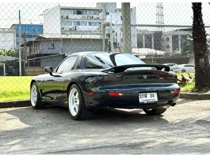 2012 Mazda RX-7 Coupe