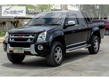 2010 Isuzu D-Max 2.5 SPACE CAB (ปี 07-11) Hi-Lander X-Series Pickup MT