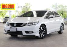 2014 Honda Civic 1.8 FB (ปี 12-16) ES i-VTEC Sedan