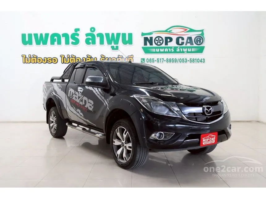 2018 Mazda BT-50 PRO Hi-Racer Freestyle Cab Pickup