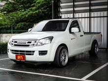 2015 Isuzu D-Max 2.5 SPARK (ปี 11-17) B Pickup MT