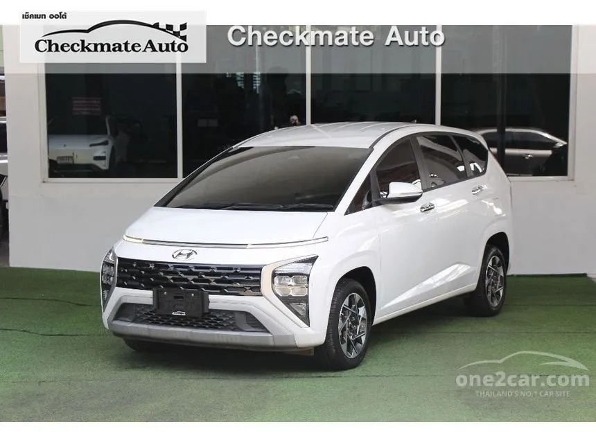 2023 Hyundai Stargazer Smart 6 Wagon