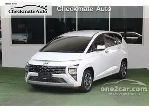 2023 Hyundai Stargazer 1.5 Smart 6 Wagon