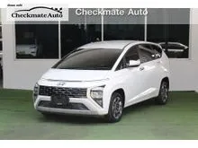 2023 Hyundai Stargazer 1.5 (ปี 23-30) Smart 6 Wagon