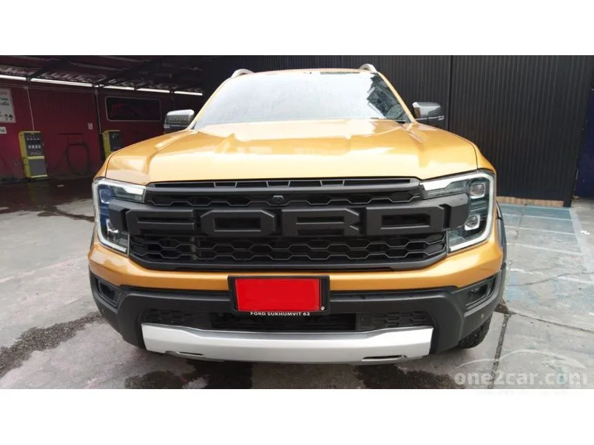 2022 Ford Ranger WildTrak Pickup